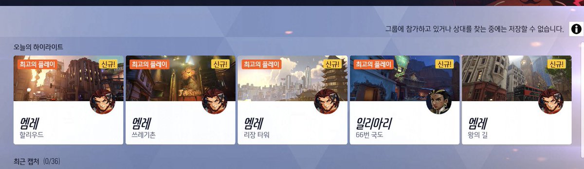 태 하 (아이돌 캐서디) tweet media