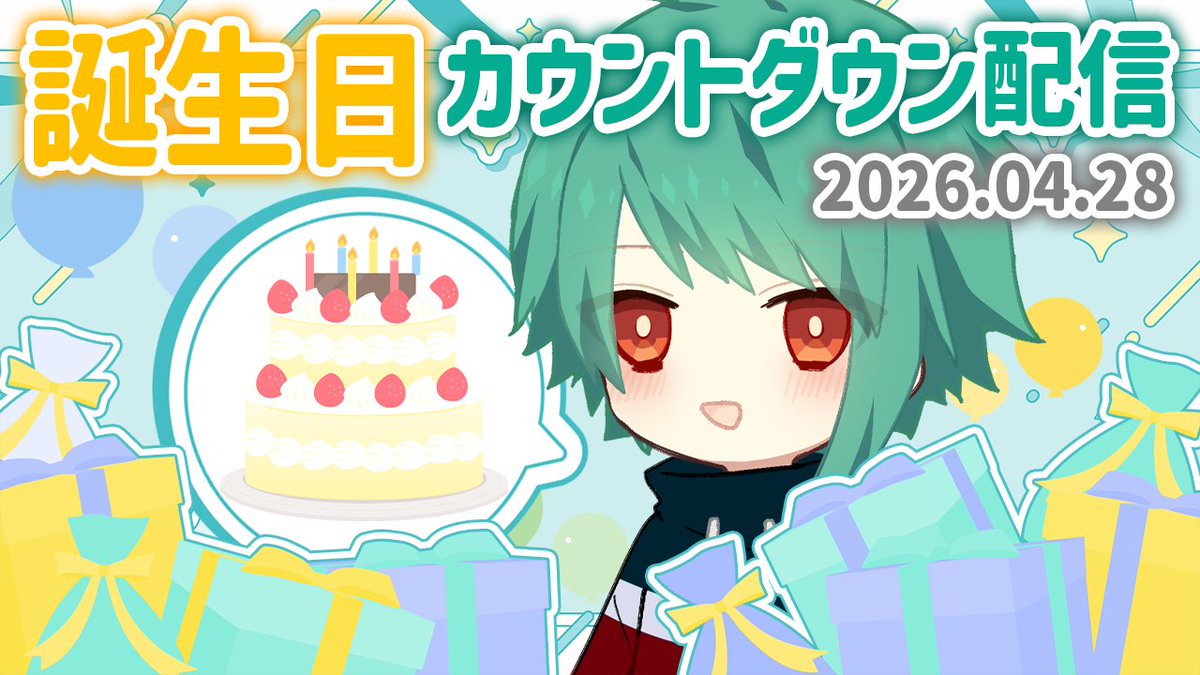 なお【第五人格】【IdentityV】 tweet media