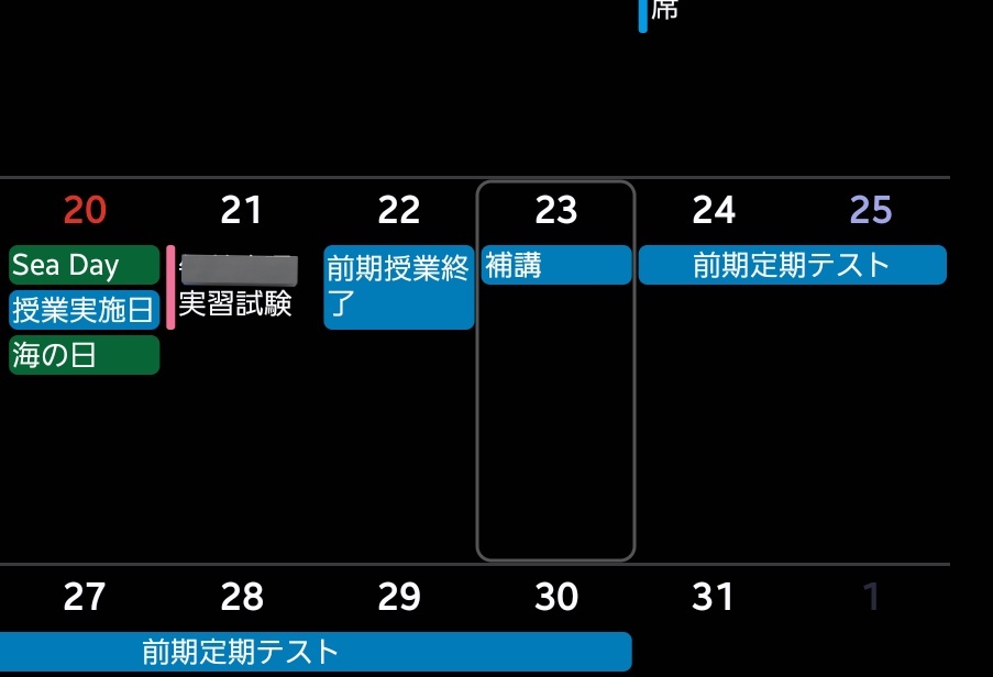 なおき tweet media
