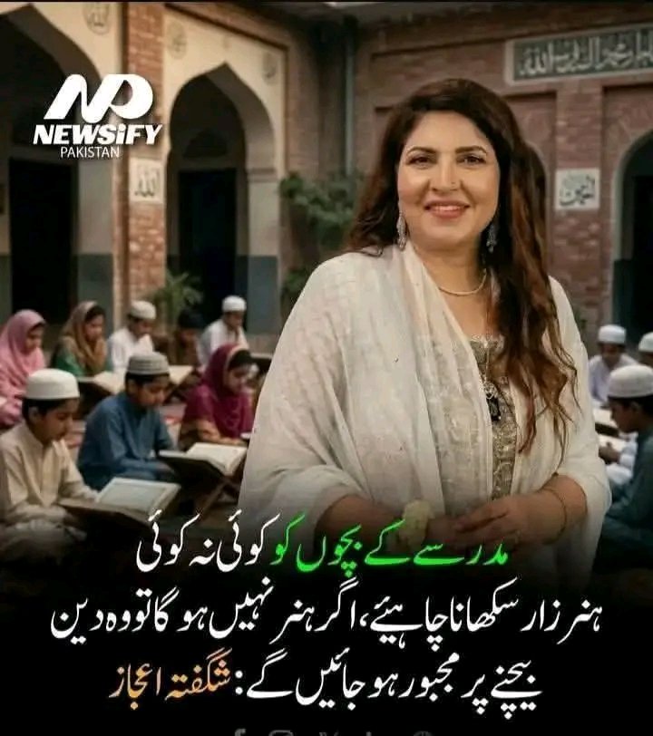 Zafran Nasir tweet media