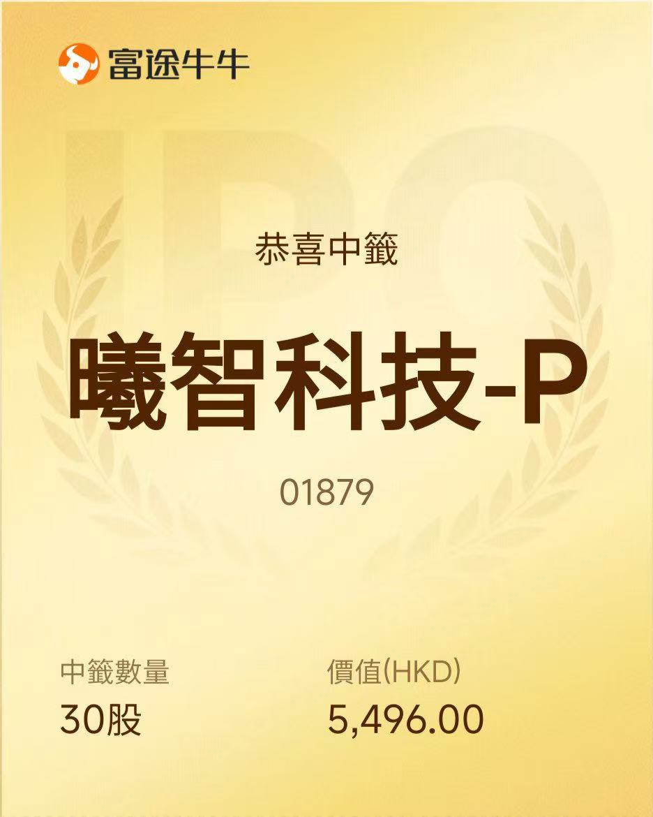 外部山 tweet media