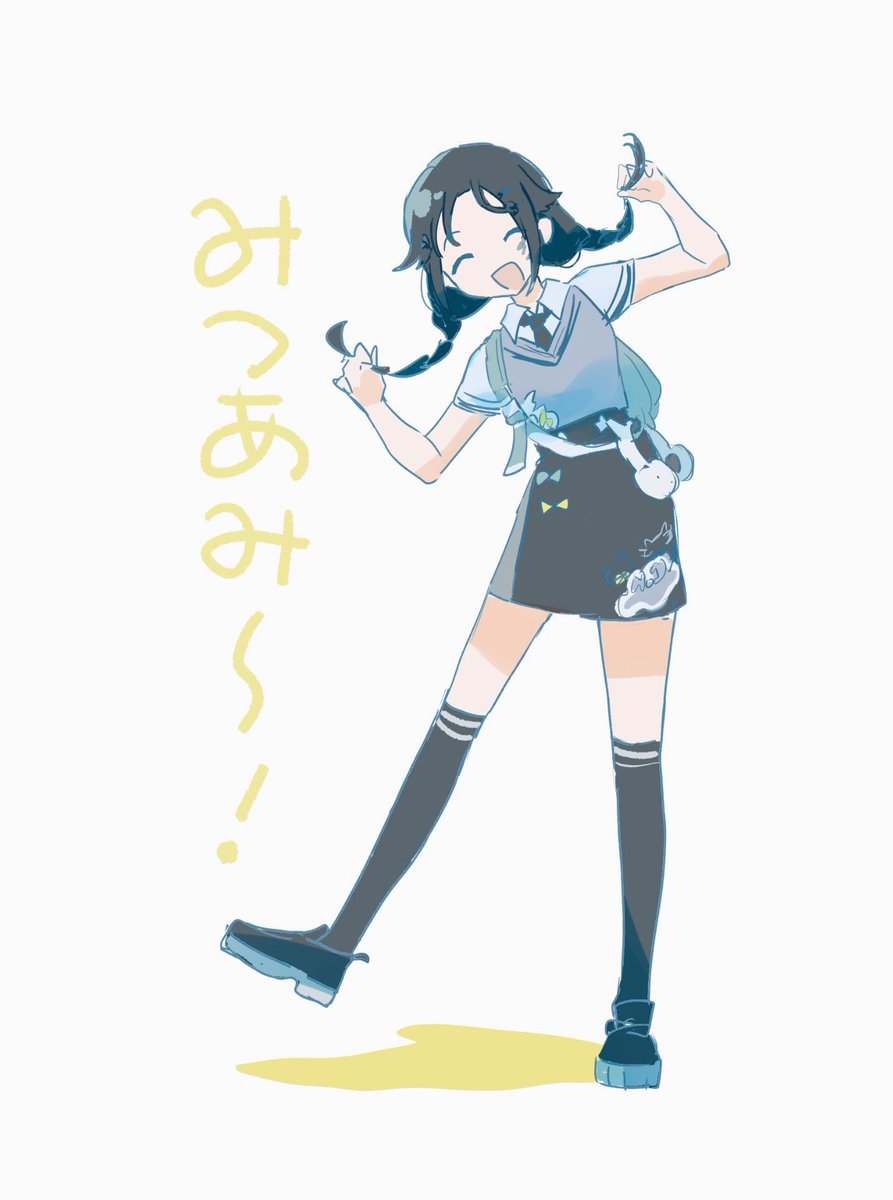 加茂川 tweet media