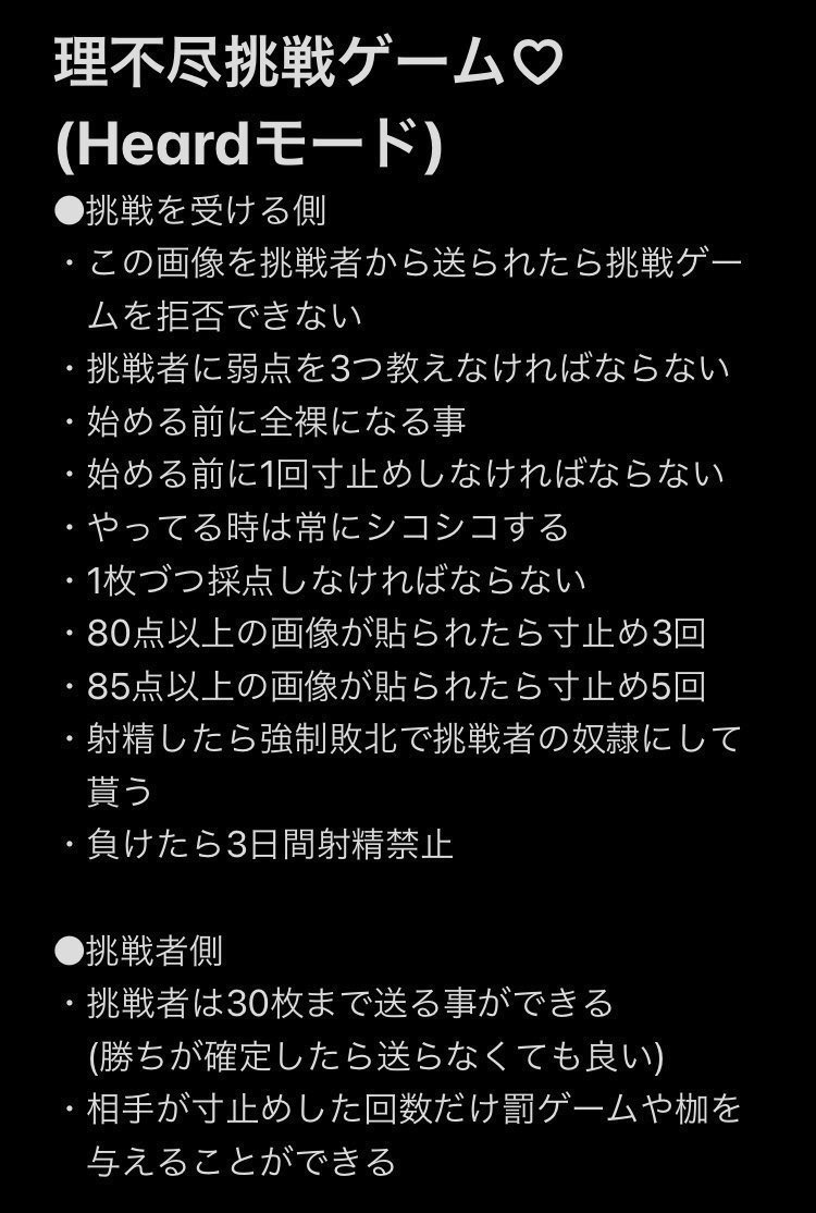 有酸素 tweet media