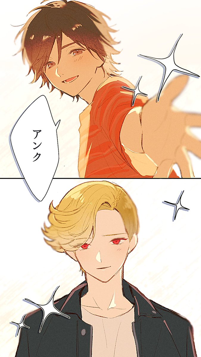 たむ tweet media