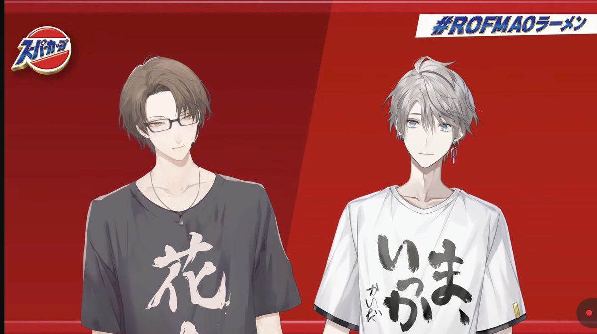 ﾔｷﾅｽ(シオリ) tweet media