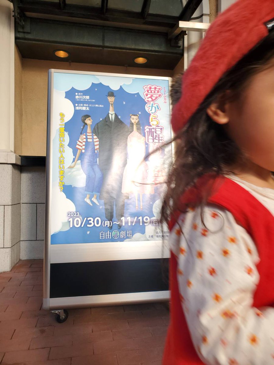 ぢょい☆彡　戦争反対 tweet media