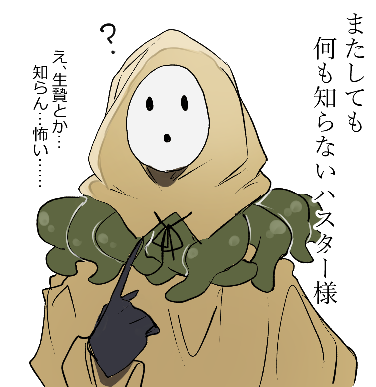 あいら tweet media