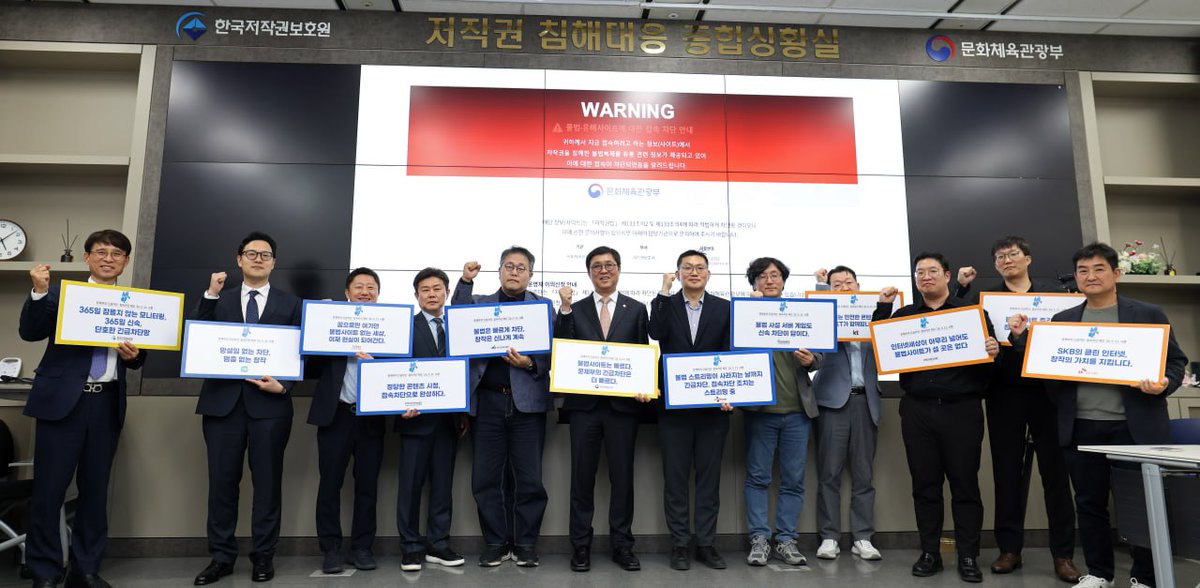 최휘영 문화체육관광부 장관 tweet media