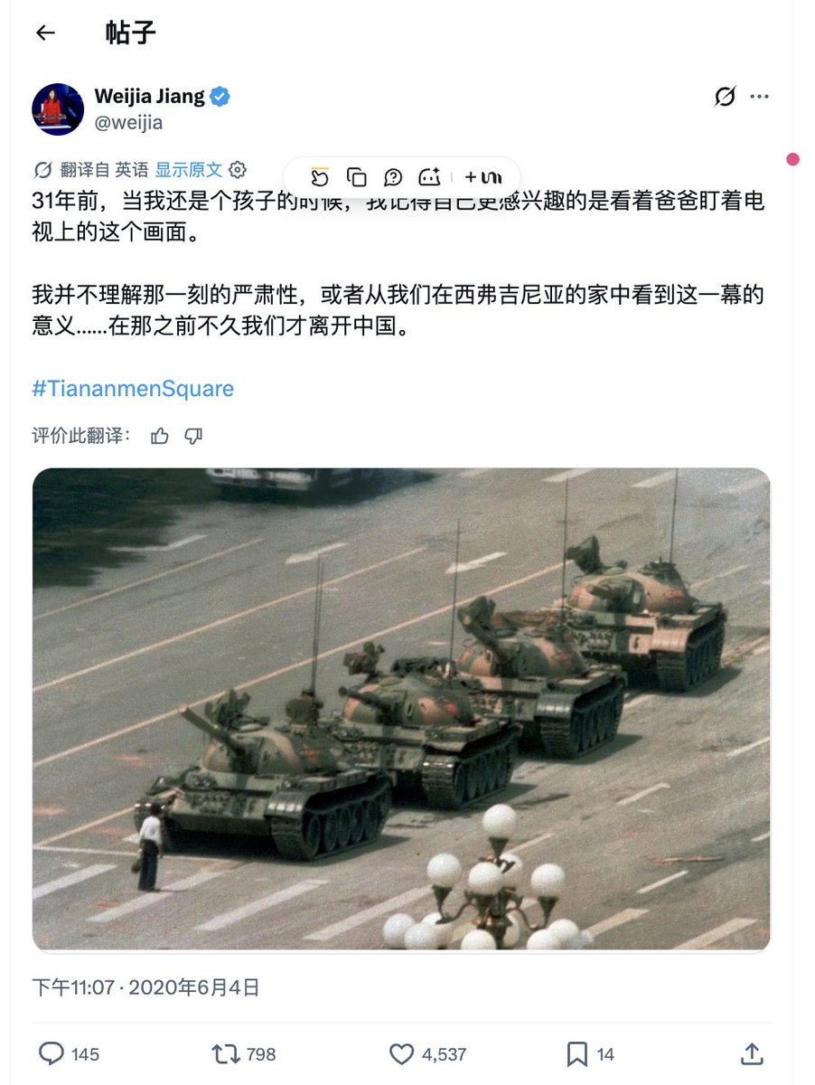 悉尼奶爸 SydneyDaddy 雪梨奶爸 🇦🇺🇮🇱 tweet media