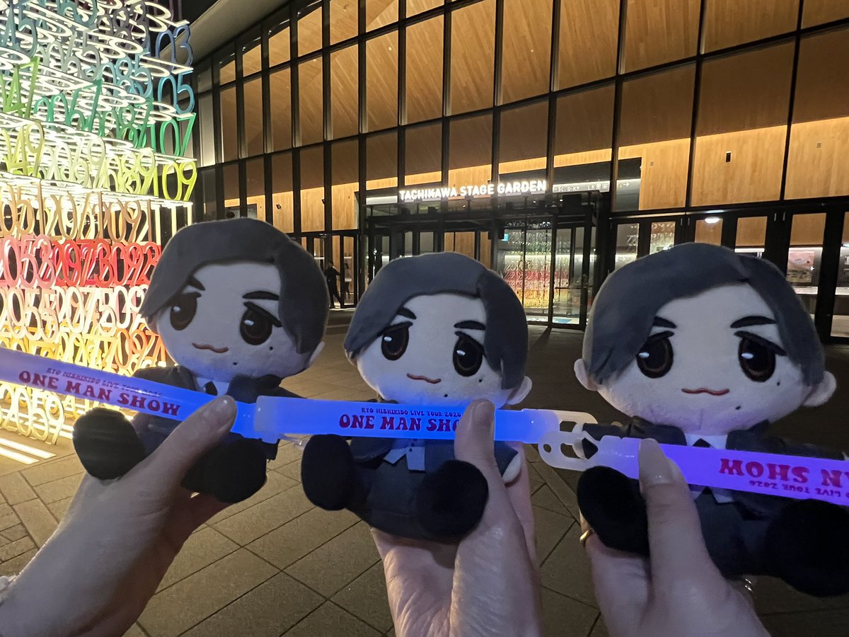 saa_nskd's tweet photo. RYO NISHIKIDO LIVE TOUR 2026 
''ONE MAN SHOW'' in立川
全てが最高すぎた❤️
まさかの2列目で🥹🥹🥹
幸せな1日をありがとう✨
世界一好き💛

 #ONEMANSHOW #錦戸亮 https://t.co/8VKAA6n7SL