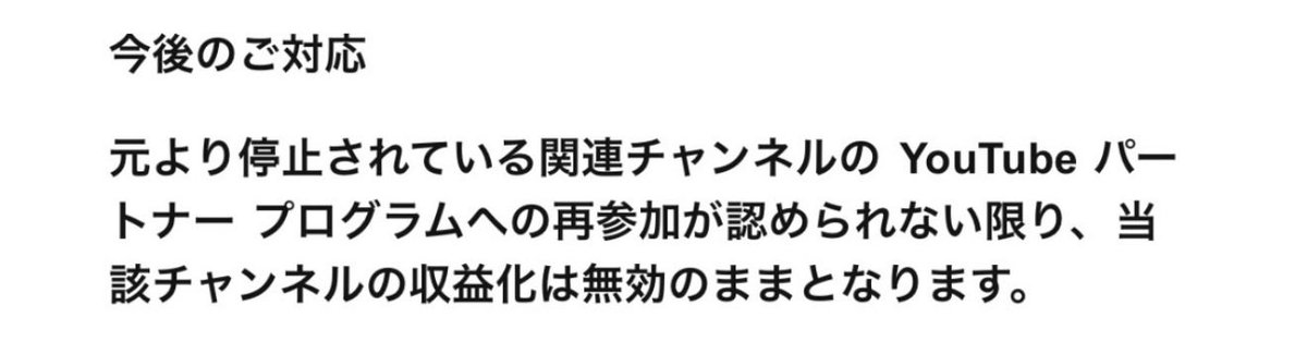 せなすけ/ボカロP・筆塗りペインター tweet media