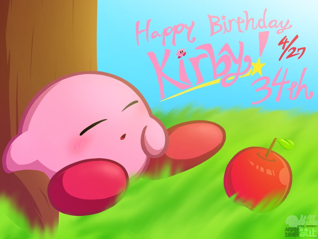 I-LOVE-KIRBY tweet media