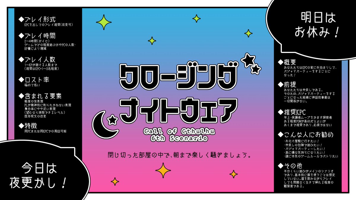 犀犀年年 tweet media