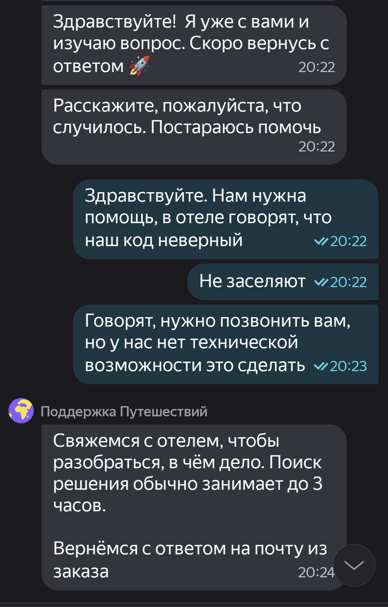 Ксюша Аржанникова (ex Пахомова) tweet media