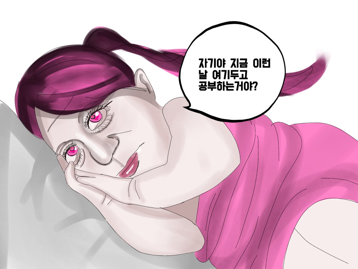 자연산삼 tweet media