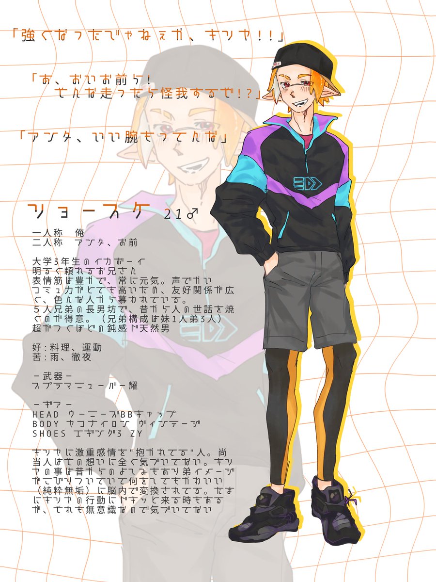 ぉか tweet media