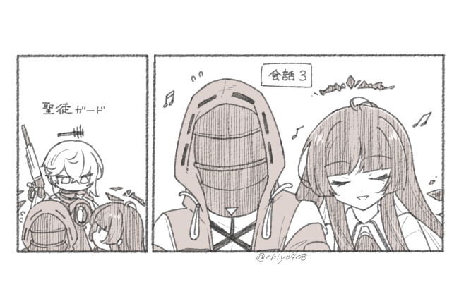 ちよこ tweet media