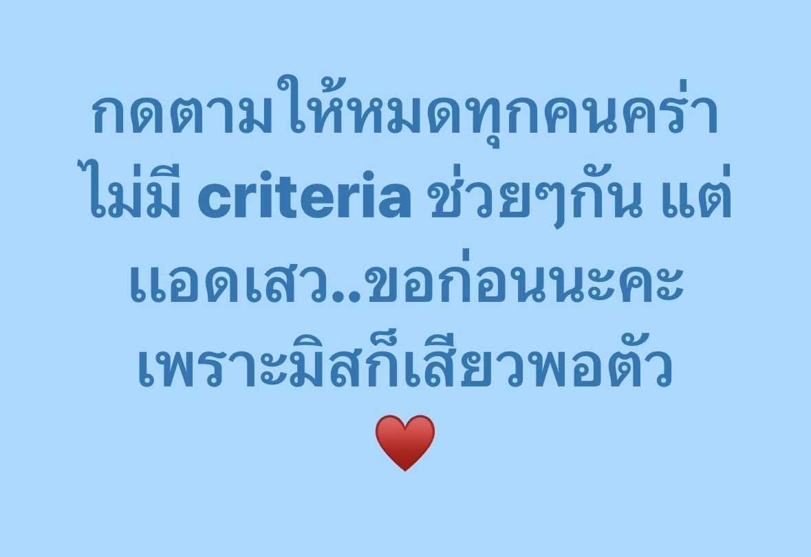 MissV tweet media