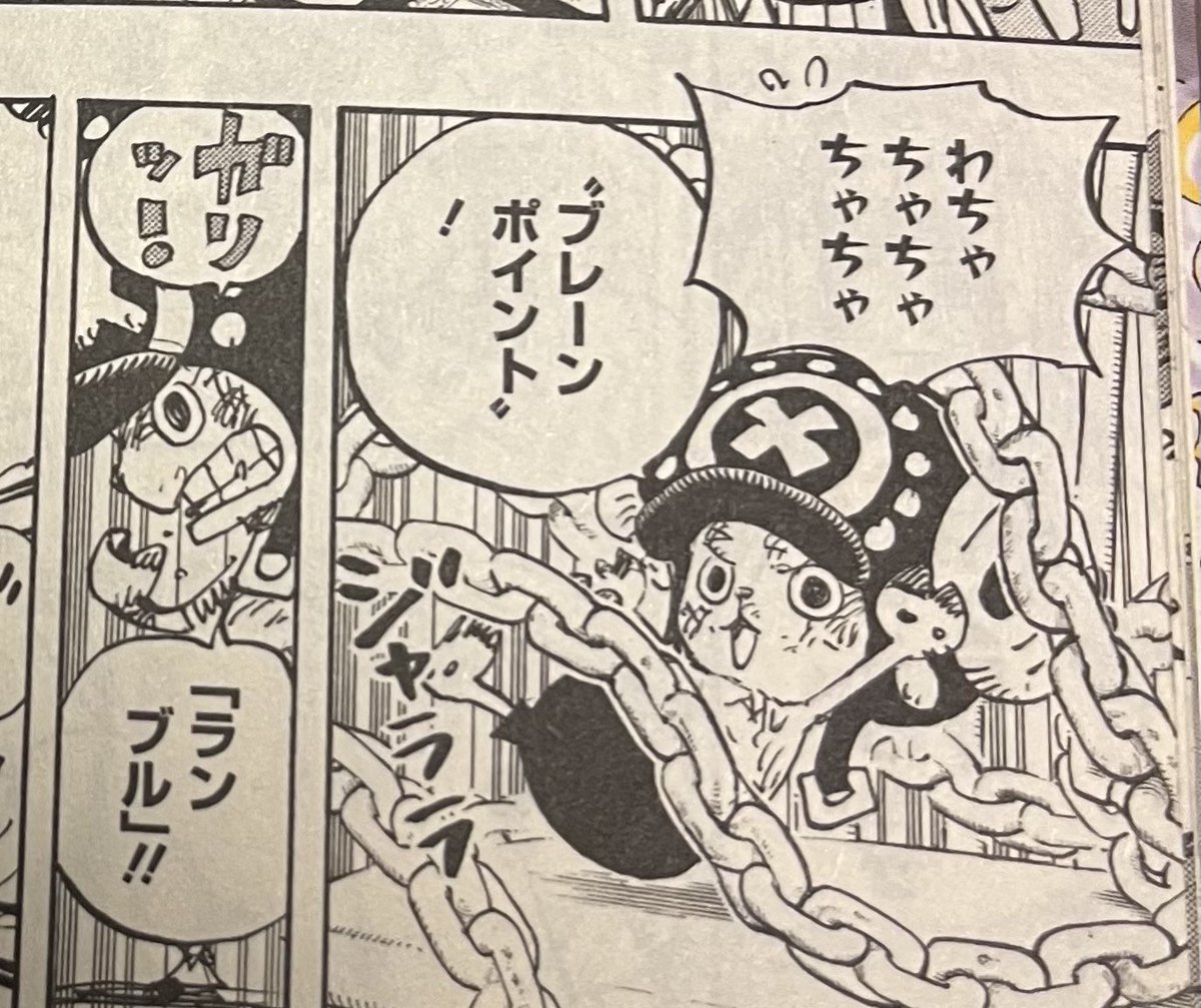 ゆう🍊 tweet media