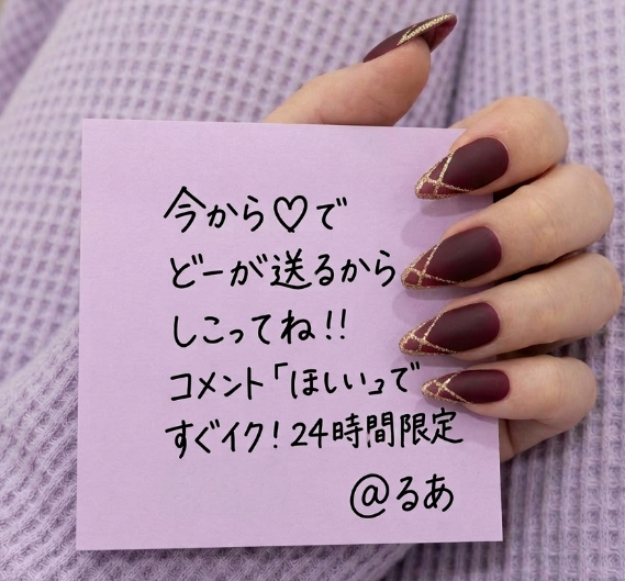 しゅり tweet media