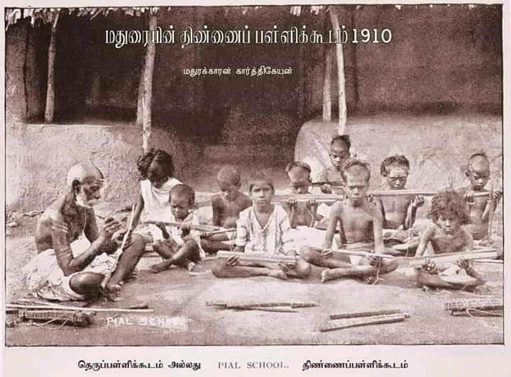 1910. Madurai.

Children. Different ages.
Different backgrounds.

One space. One पाठशाला.

Palm-leaf manuscripts in hand.
Learning together.

Not a modern classroom.
No degrees. No standardized boards.

Yet knowledge flows.

Now pause.

We are told education was restricted.