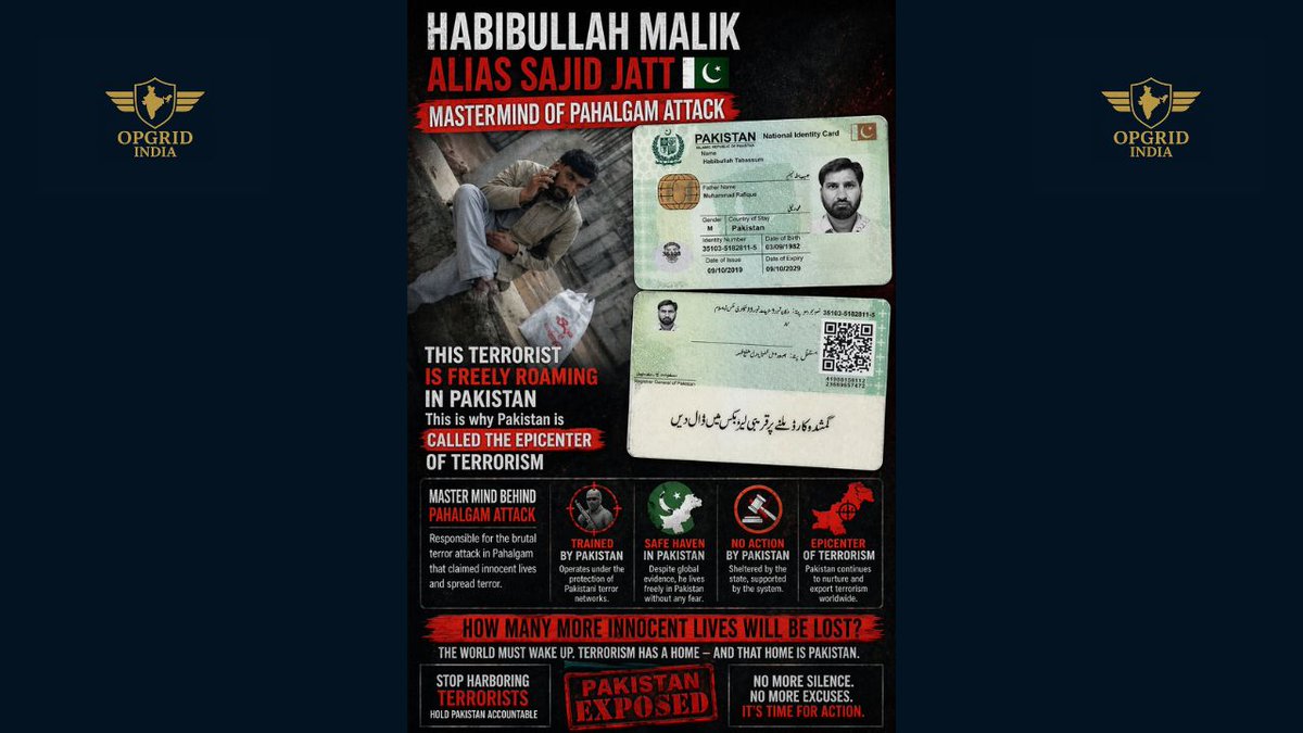 OpGridIndia's tweet image. 🚨| Pakistan’s “Reward &amp;amp; Protect” System — The Abdur Rehman Abid Case

While #Islamabad denies any role in the #Pahalgamattack, evidence keeps pointing the other way.

From Pakistan-based handler Sajid Jutt directing the strike to attackers carrying Pakistani IDs—this wasn’t a
