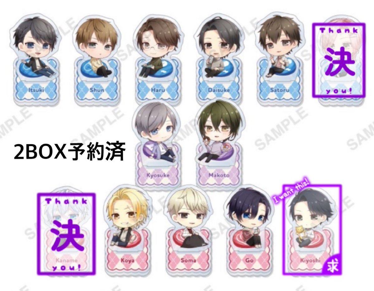 苺 tweet media