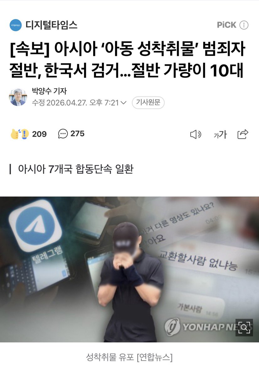 먉🐈‍⬛ tweet media