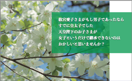 アザレア・ネットワーク tweet media