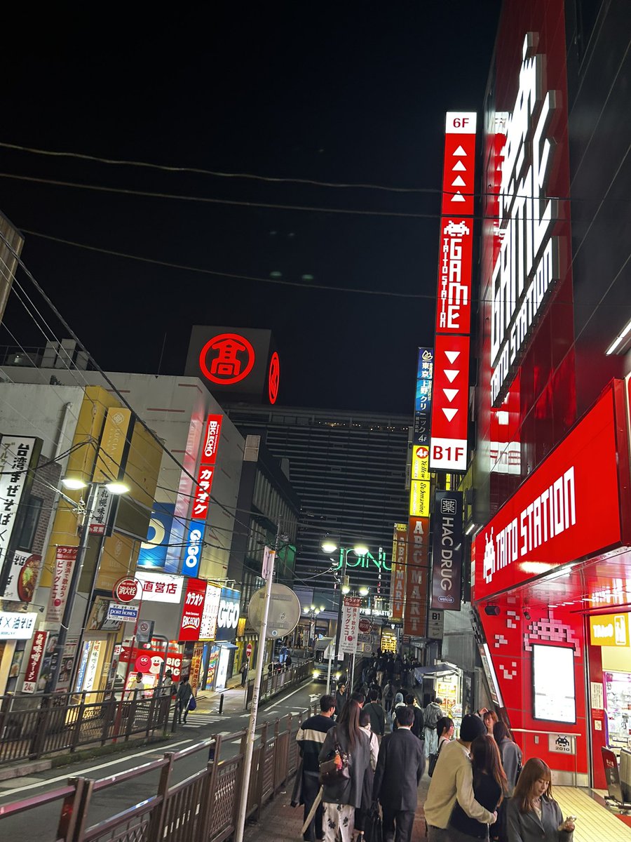 たつお tweet media