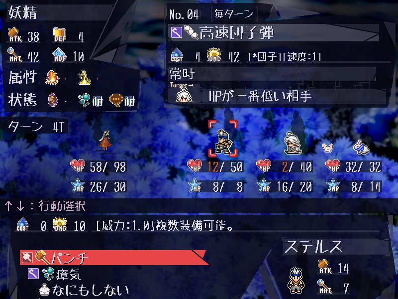 ツク〜ル系あじたま tweet media