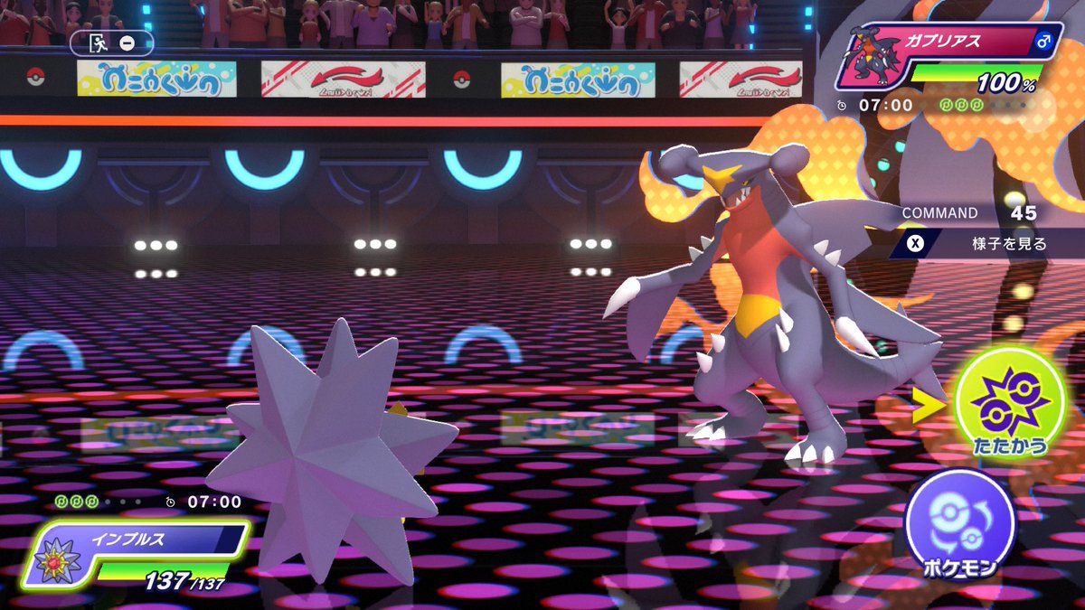 ぼっとむ tweet media