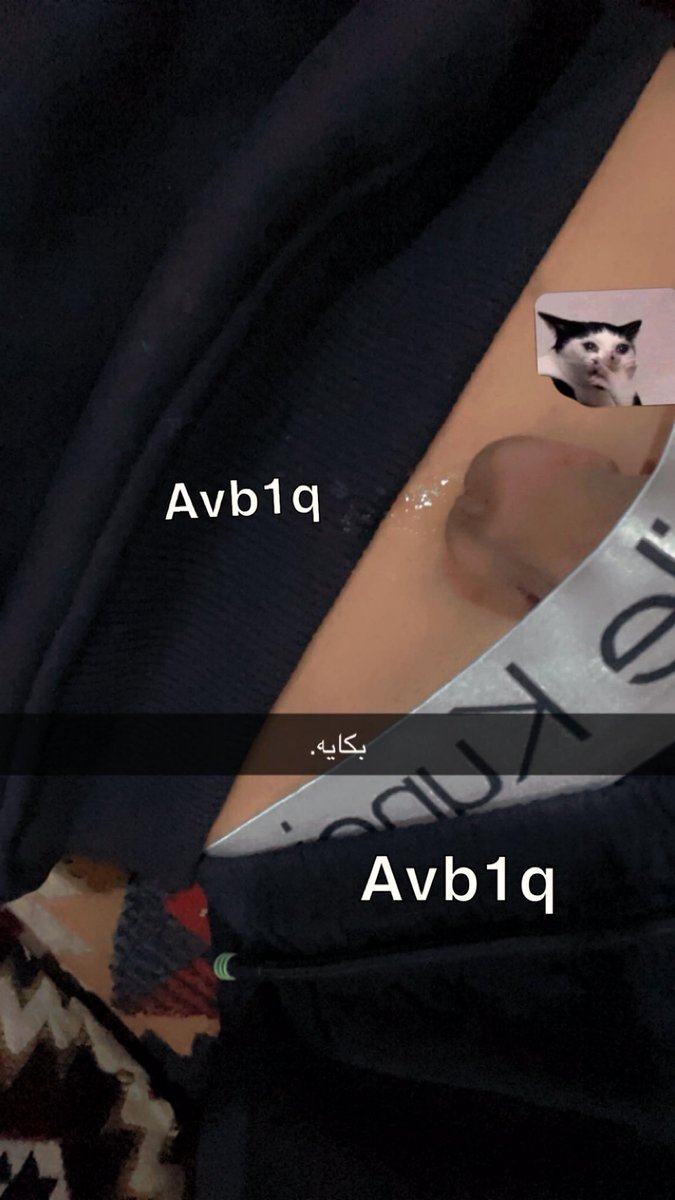 عبود tweet media