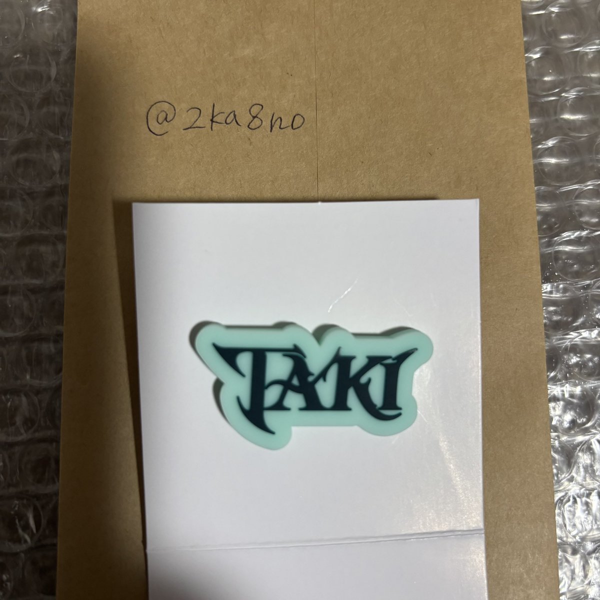 2ka8no's tweet photo. @K08171021 検索より失礼します。
TAKIパーツ所持しているのですが、EJパーツとの郵送での交換は可能でしょうか？
ご検討よろしくお願いいたします。 https://t.co/nnE7yUMZAA