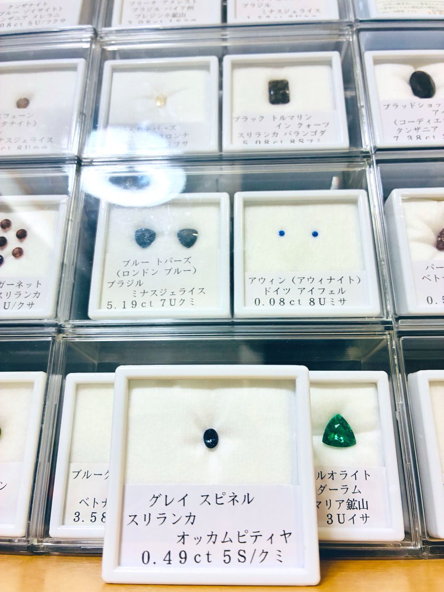 たけだです tweet media