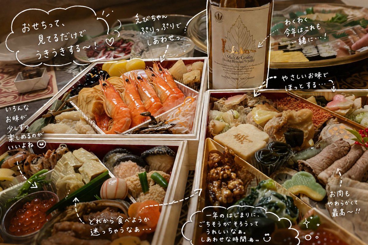 吟ノ醸 tweet media