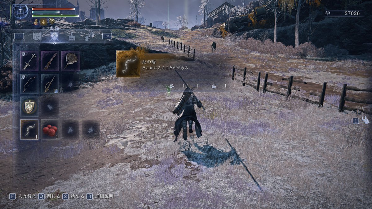 さねあ tweet media