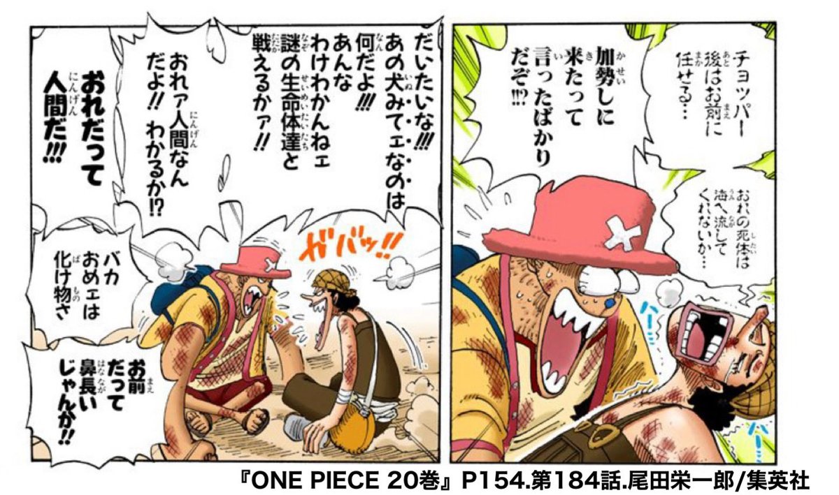 黒いハンケ・ティー tweet media