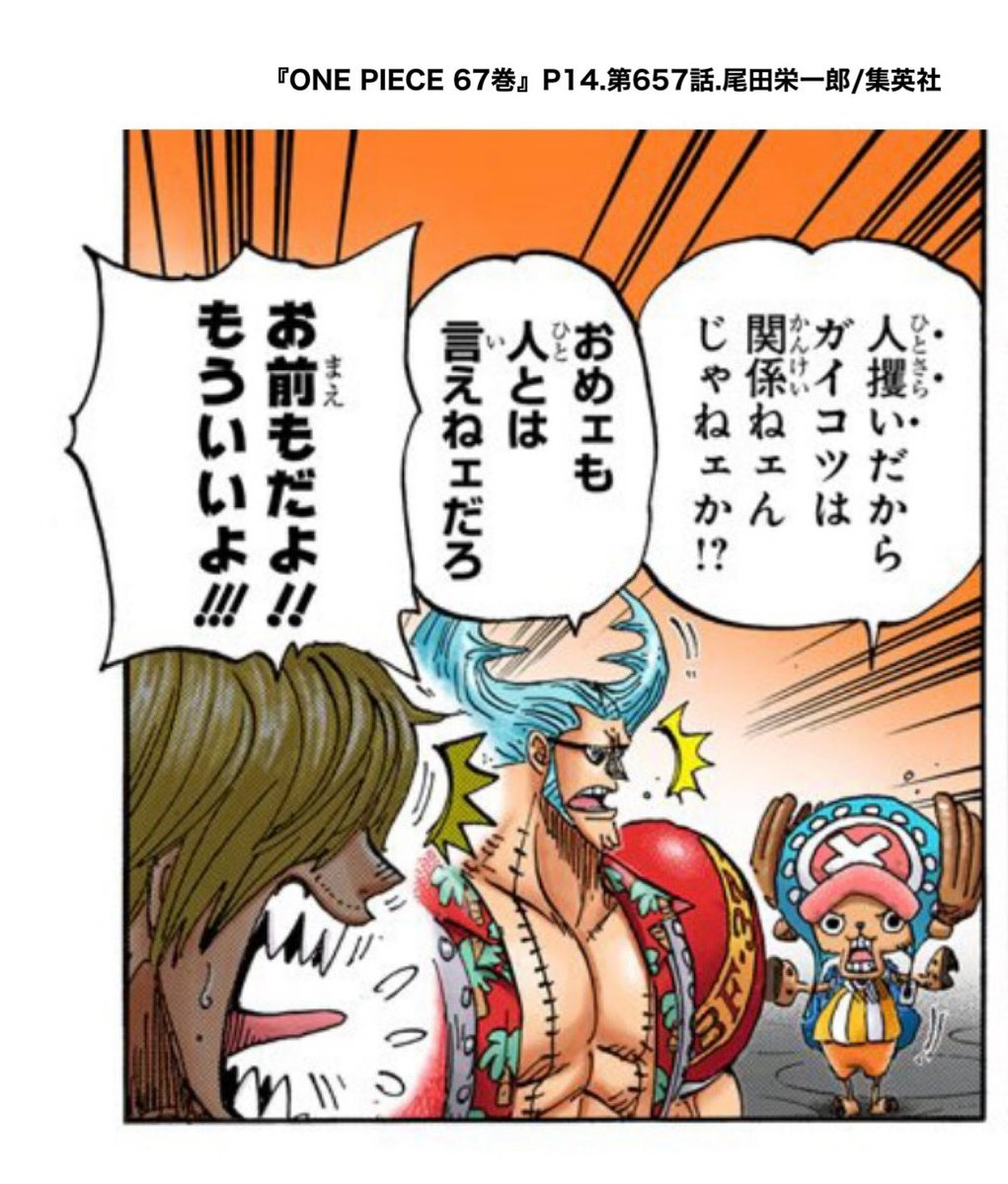 黒いハンケ・ティー tweet media