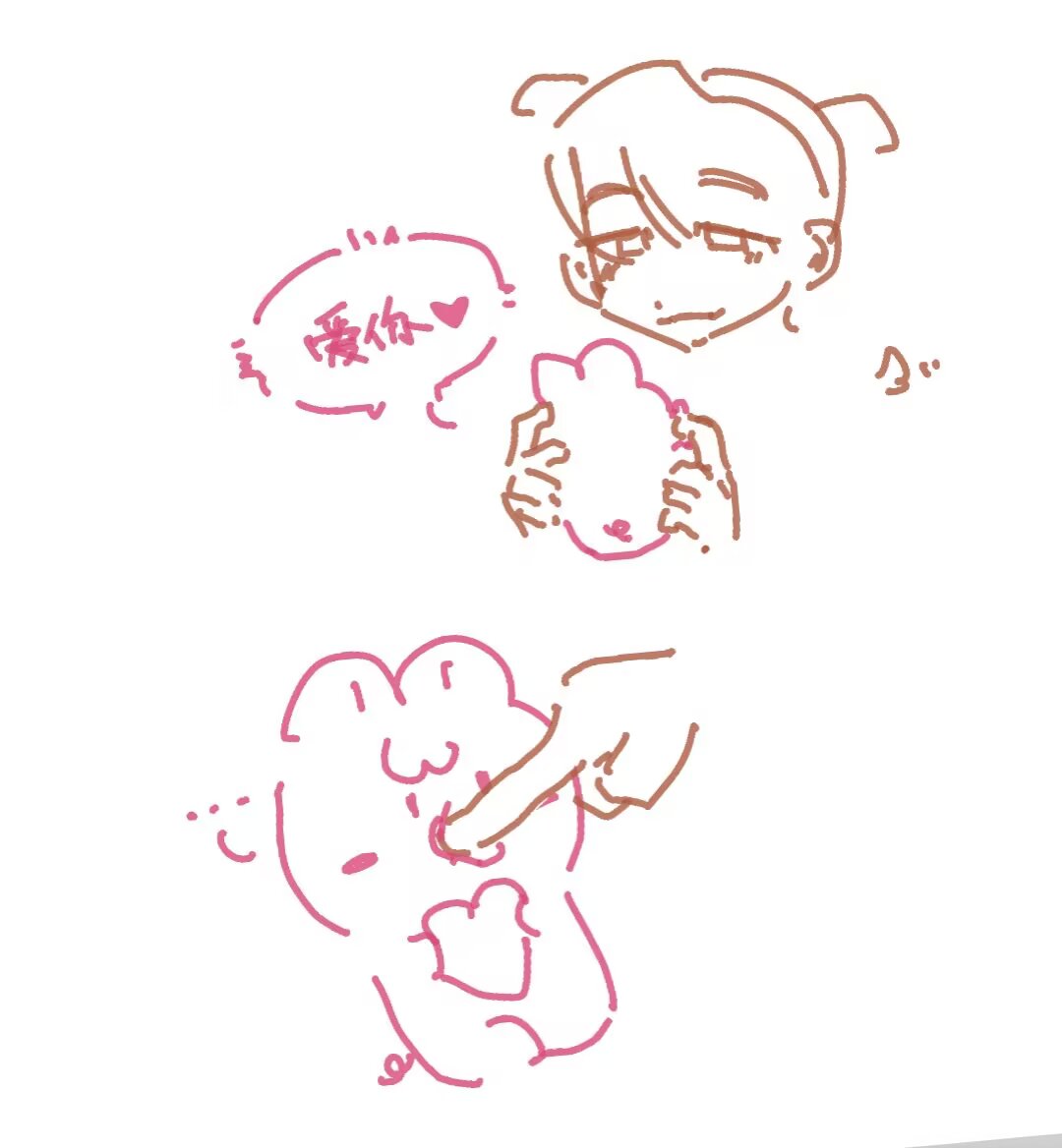 Guan_u tweet media
