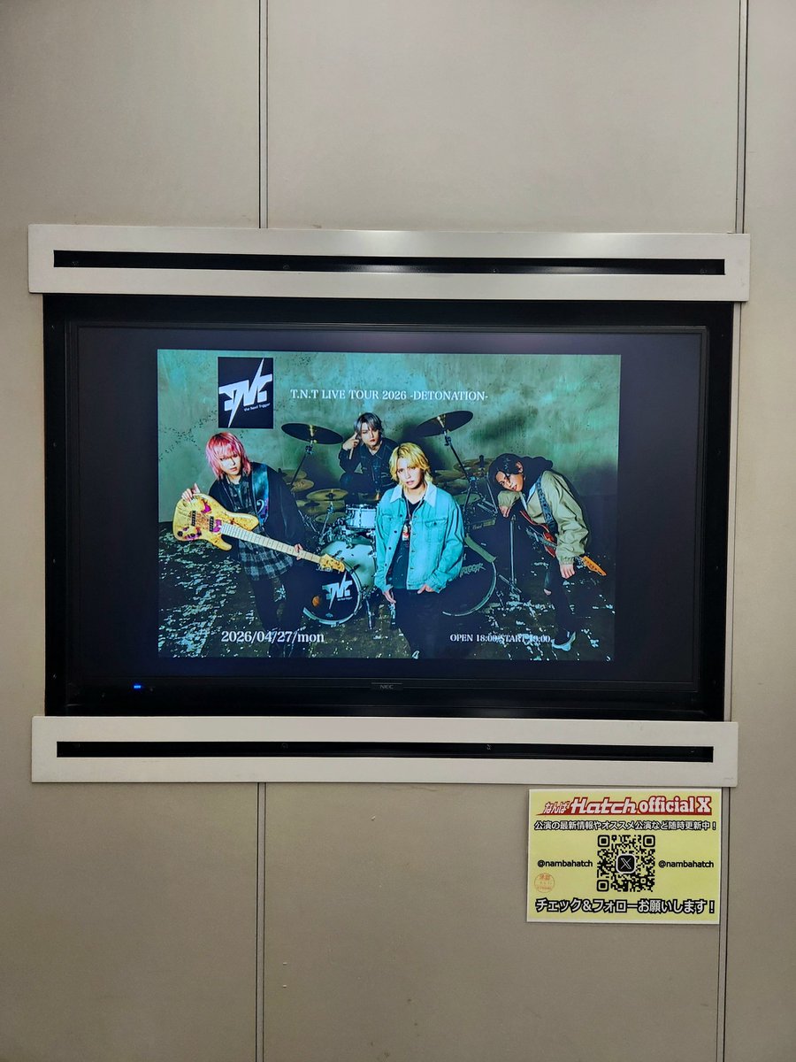 pazu_official2's tweet image. あの手越祐也のバンド「T.N.T」のライブを見てきました。

ここ最近見たバンドの中で一番キラキラしてた。眩しすぎ。生の手越くんは国宝級の顔面で焦った。

楽器隊の3人はめちゃくちゃ演奏がカッコよかった。そこに、圧倒的なビブラートが重なって、凄かった。マジでエグい。

#TNT #TNT_DETONATION