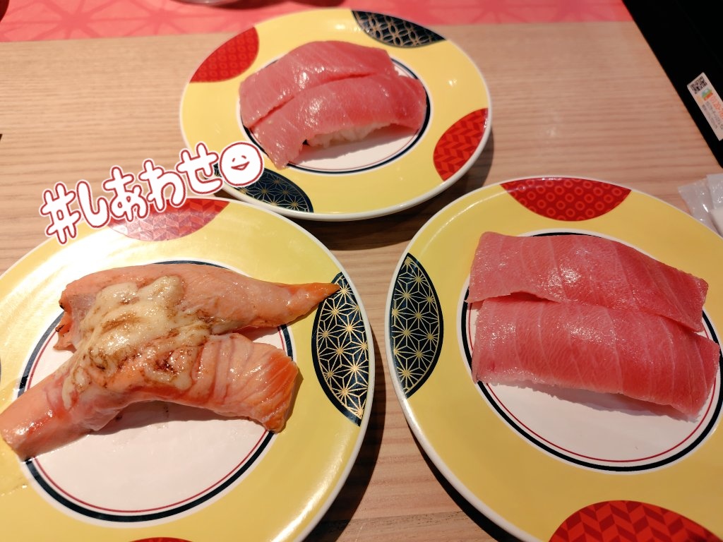 めろんぱん tweet media