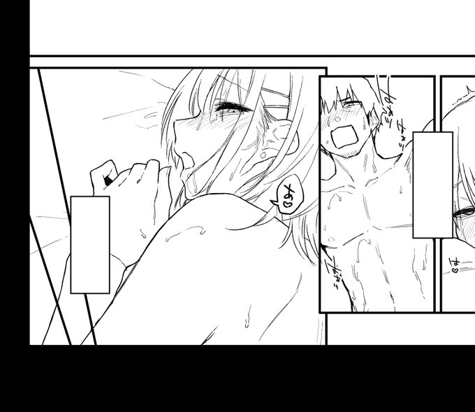 まだまだ続くってわかるヤツを好む 