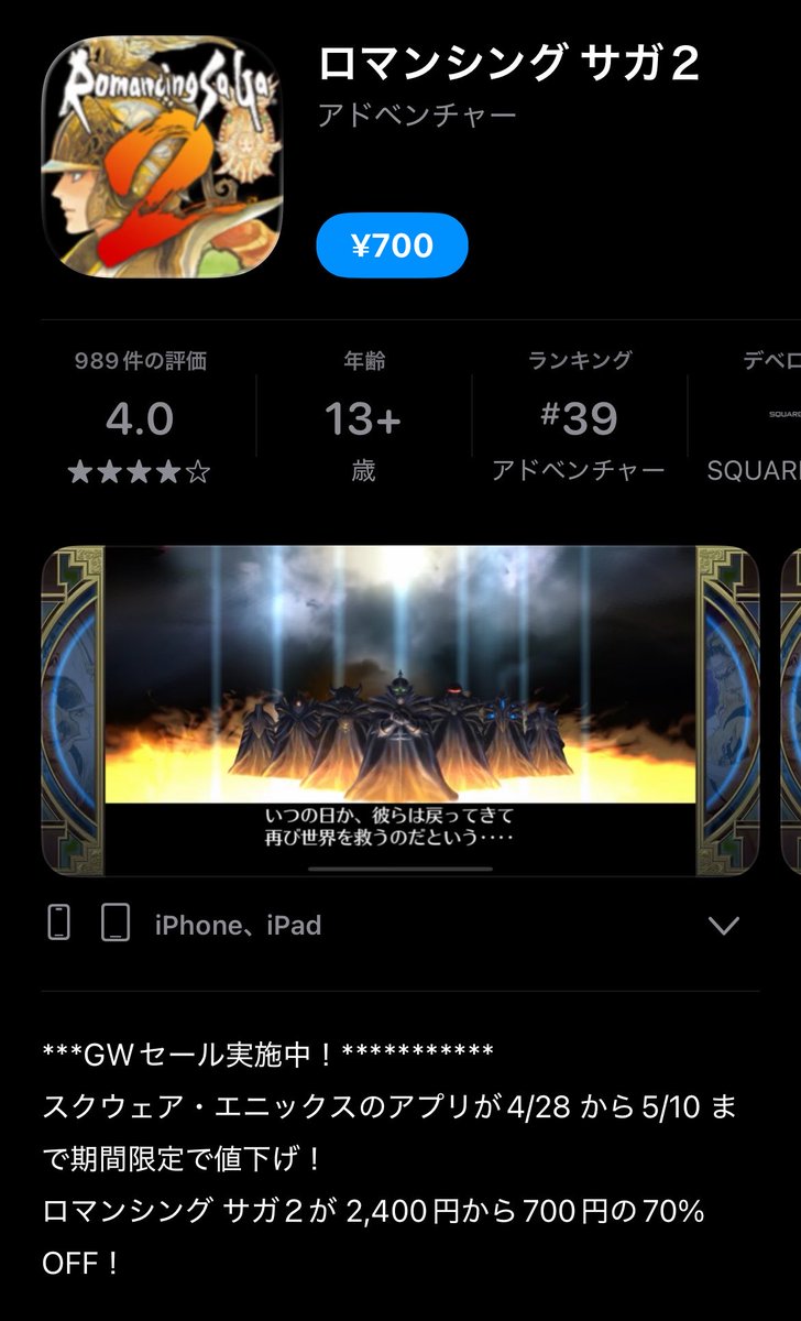 いとた@タクト復帰 脳筋（右手） tweet media