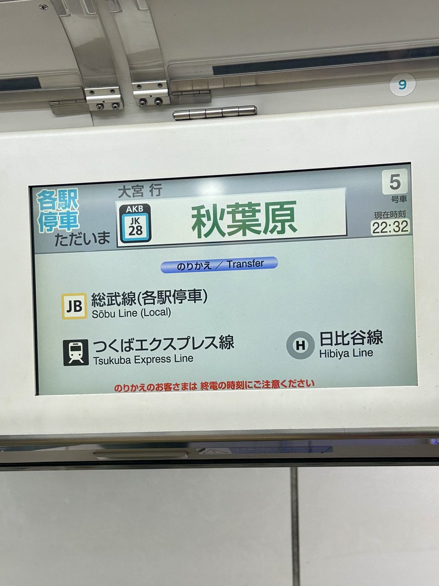 マボロシ tweet media