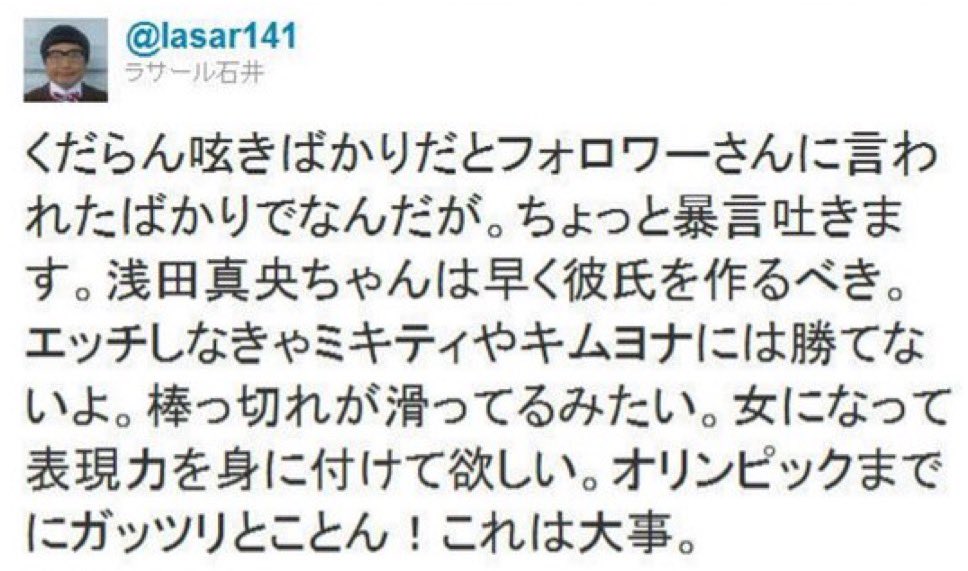 ひなーき tweet media