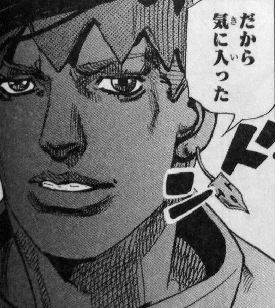 おたす🫵🤩 tweet media