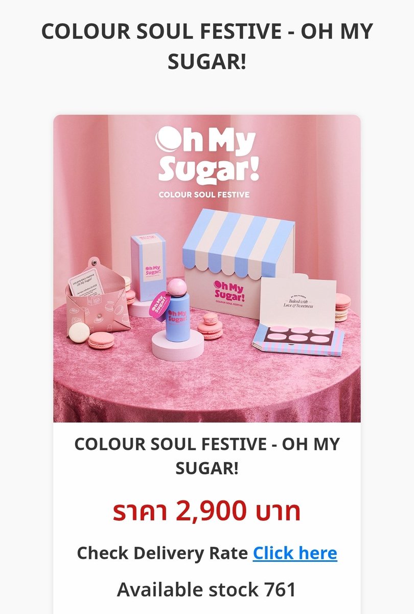 🌼Nattyมัมหมียูคยอม🦋หมูนัตอยู่ไหนอา tweet media