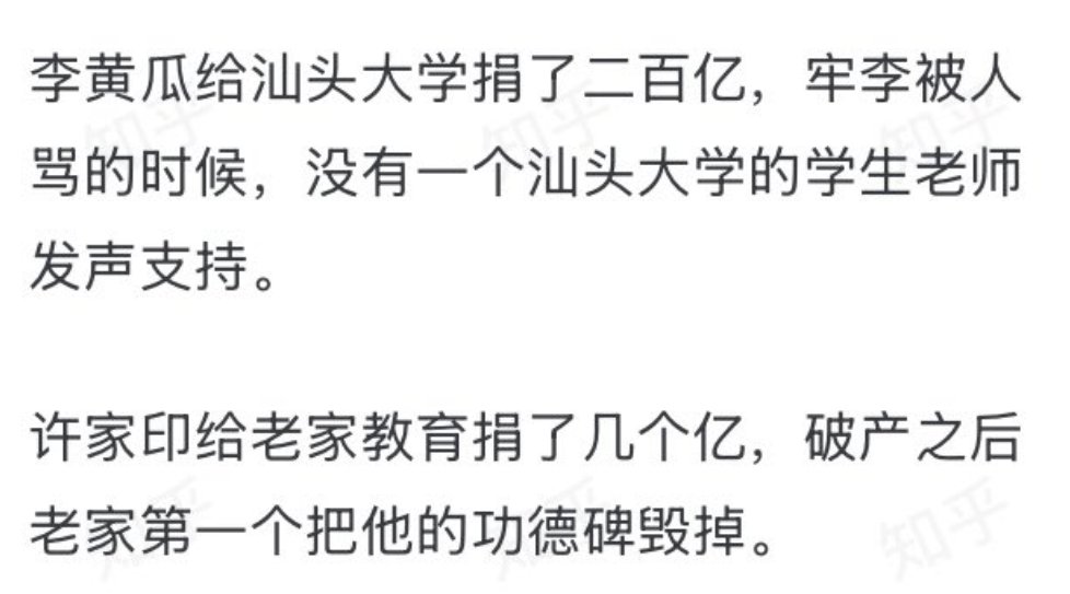 华尔街观察 Xtrader tweet media