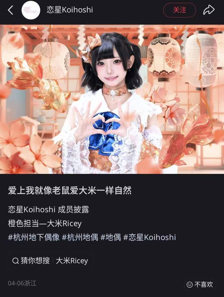陳少5.0 tweet media